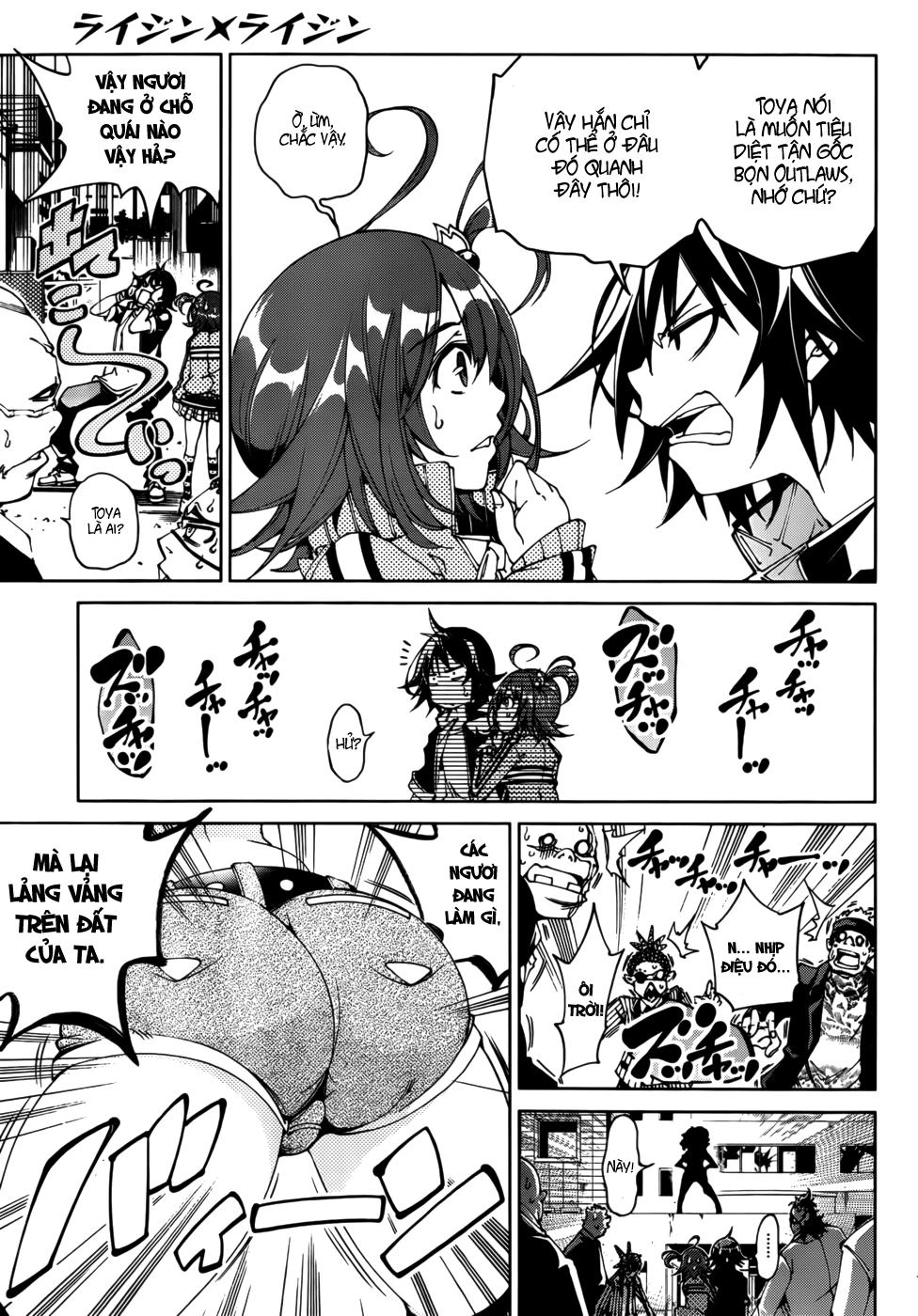 Rising X Rydeen Chapter 20 - 14