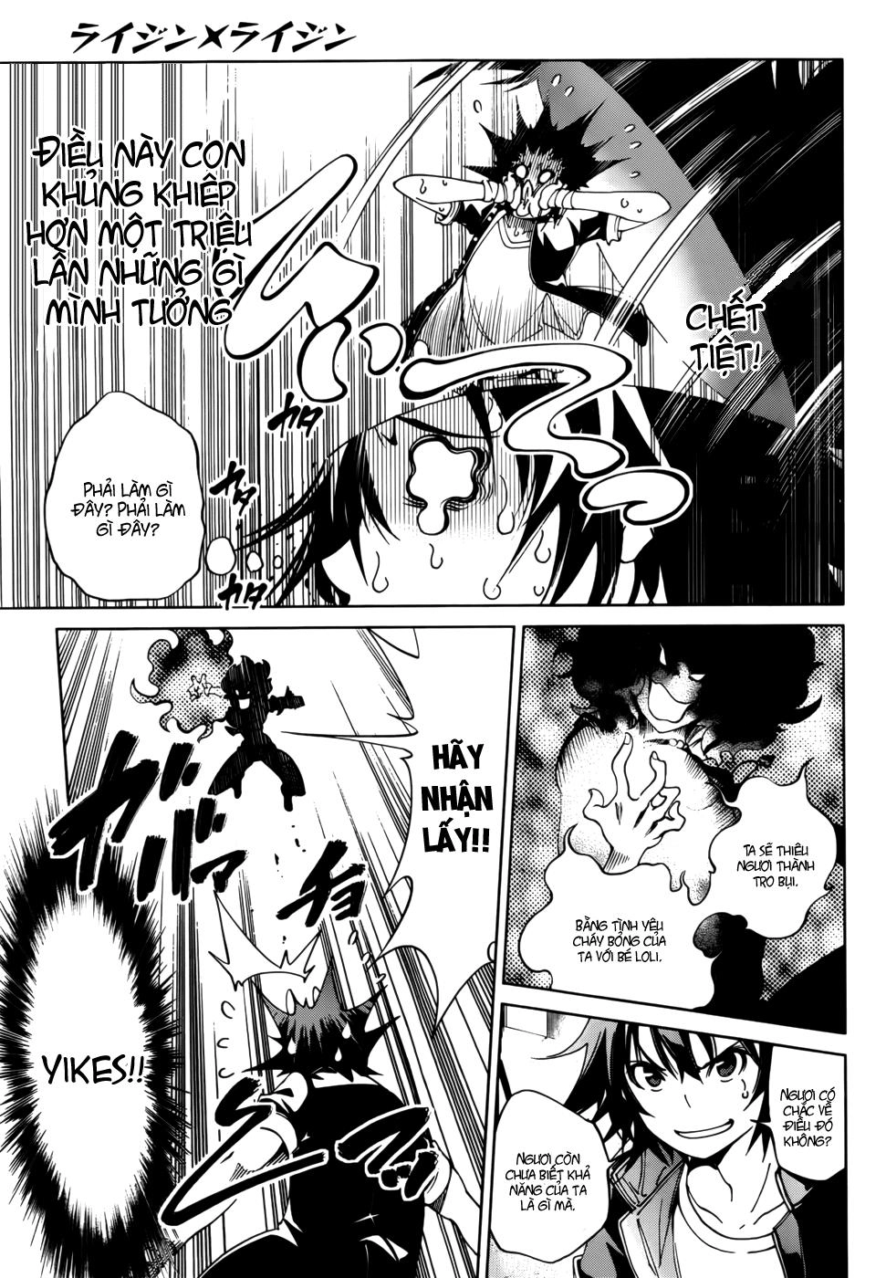 Rising X Rydeen Chapter 20 - 20