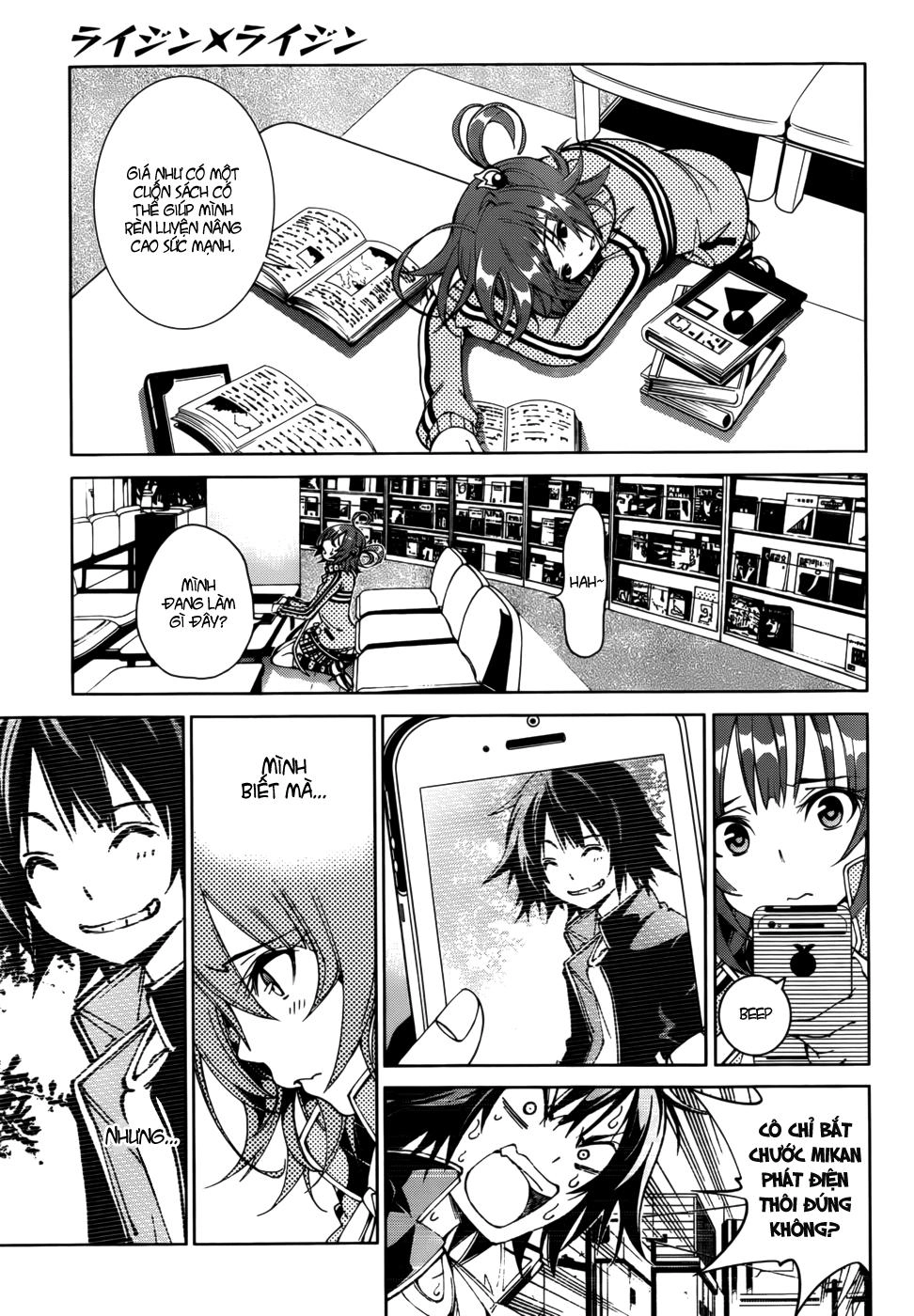 Rising X Rydeen Chapter 20 - 32