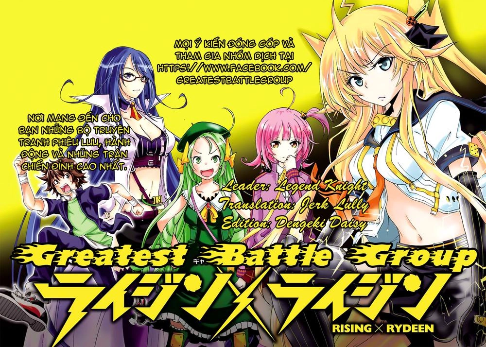 Rising X Rydeen Chapter 23 - 1