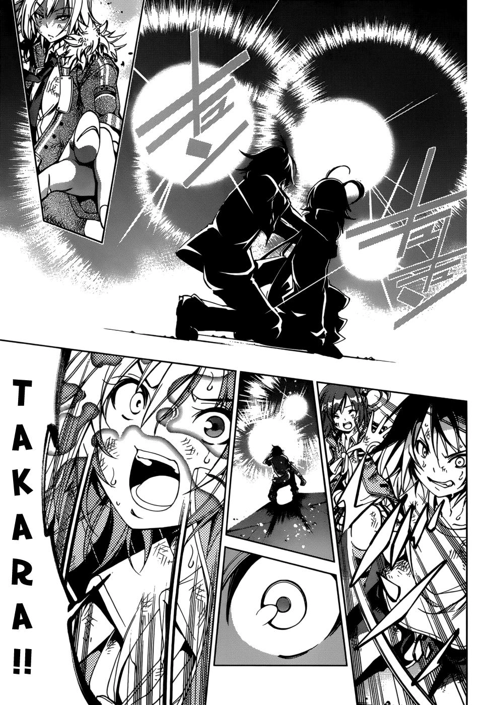 Rising X Rydeen Chapter 23 - 14