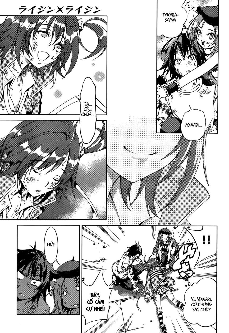 Rising X Rydeen Chapter 23 - 16