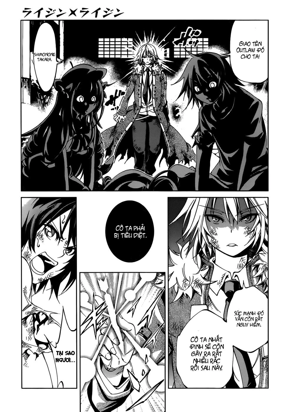 Rising X Rydeen Chapter 23 - 18