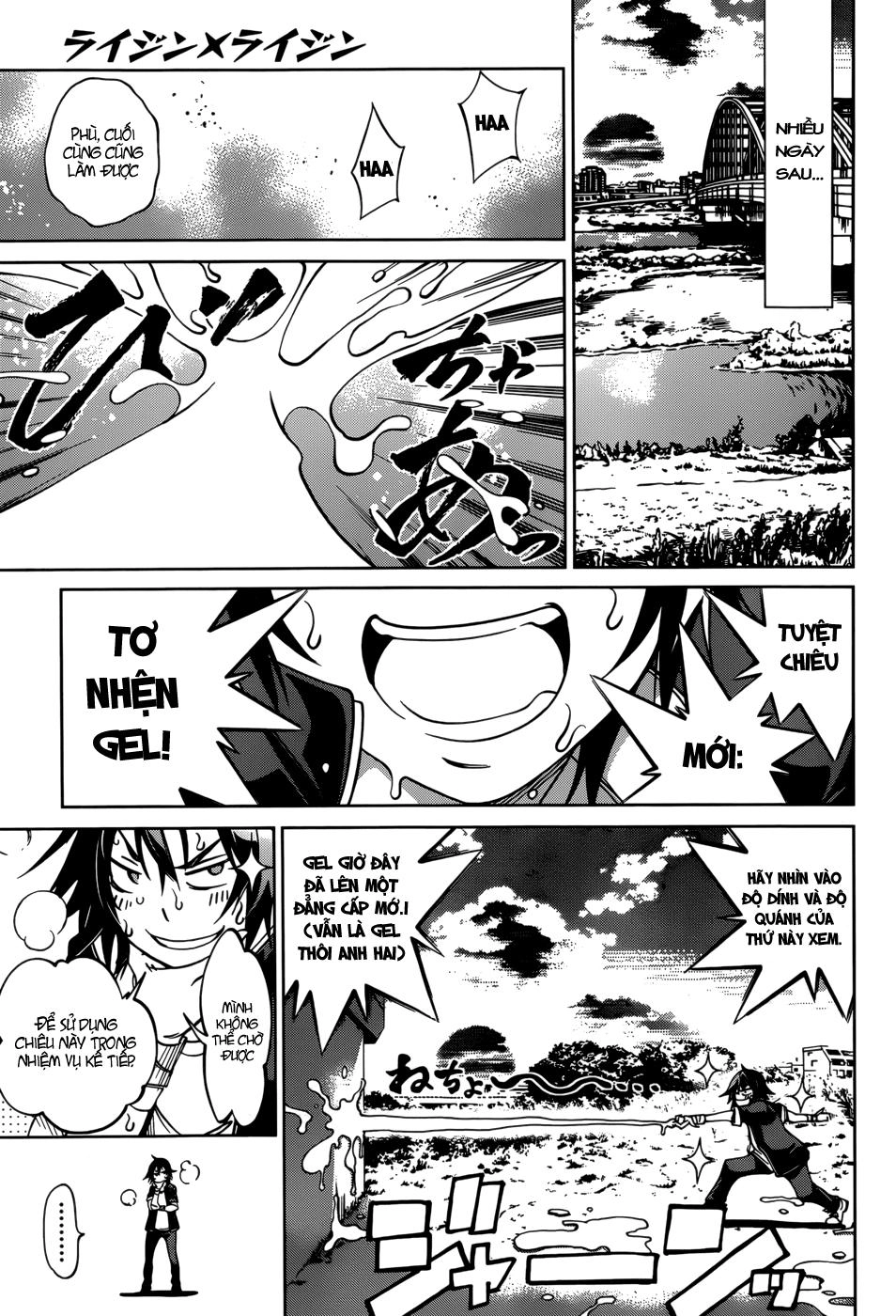 Rising X Rydeen Chapter 25 - 15