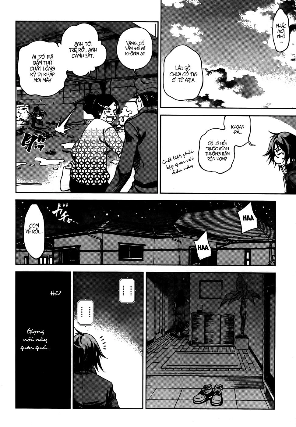 Rising X Rydeen Chapter 25 - 16