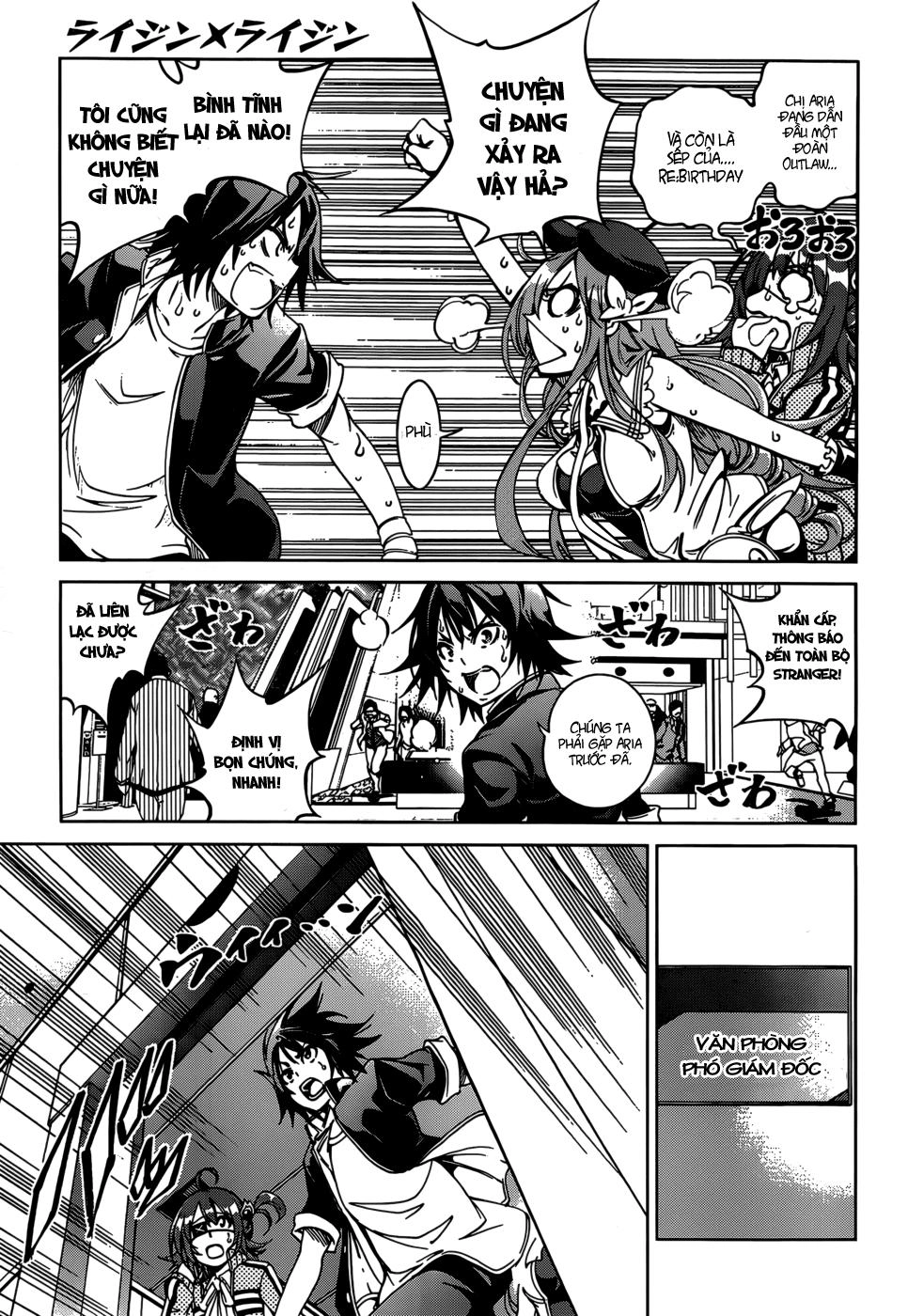 Rising X Rydeen Chapter 25 - 22