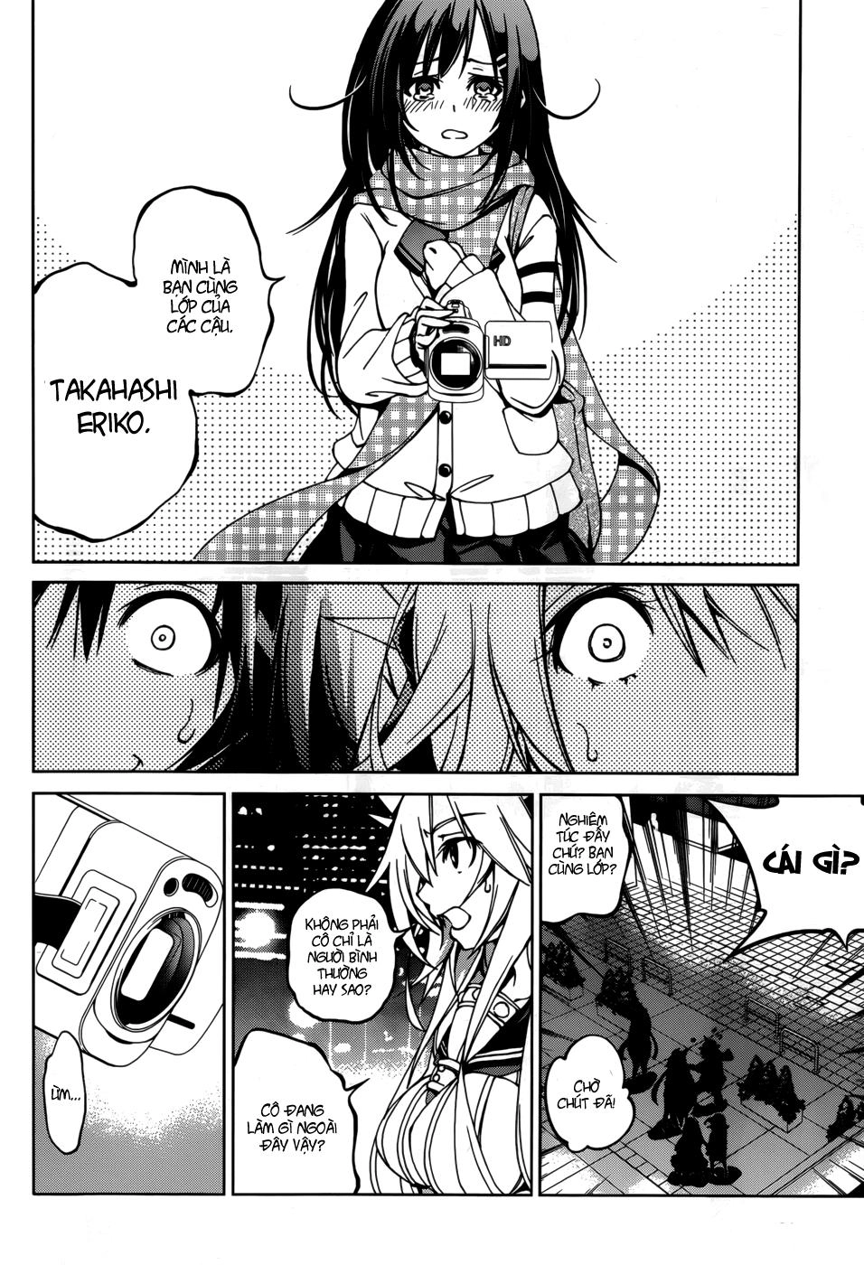 Rising X Rydeen Chapter 26 - 7