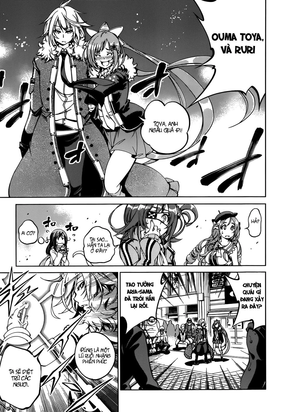 Rising X Rydeen Chapter 26 - 26