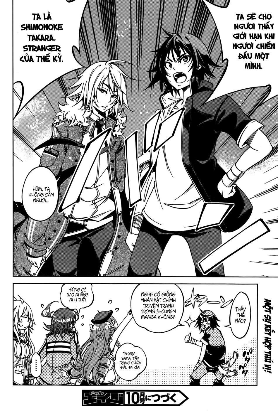 Rising X Rydeen Chapter 26 - 33