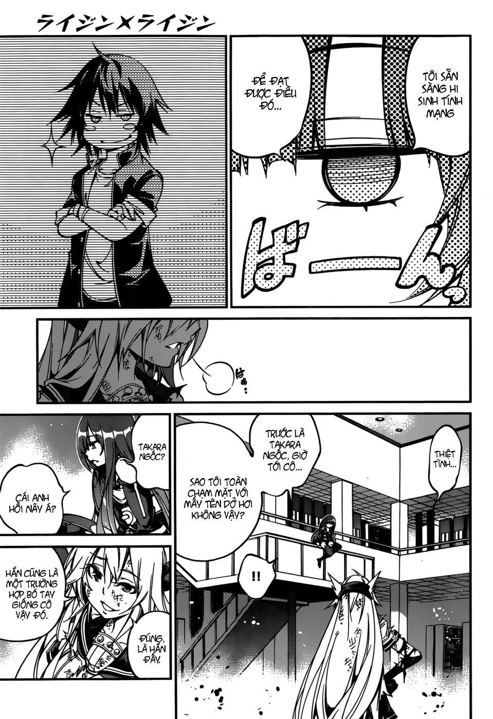 Rising X Rydeen Chapter 28 - 16