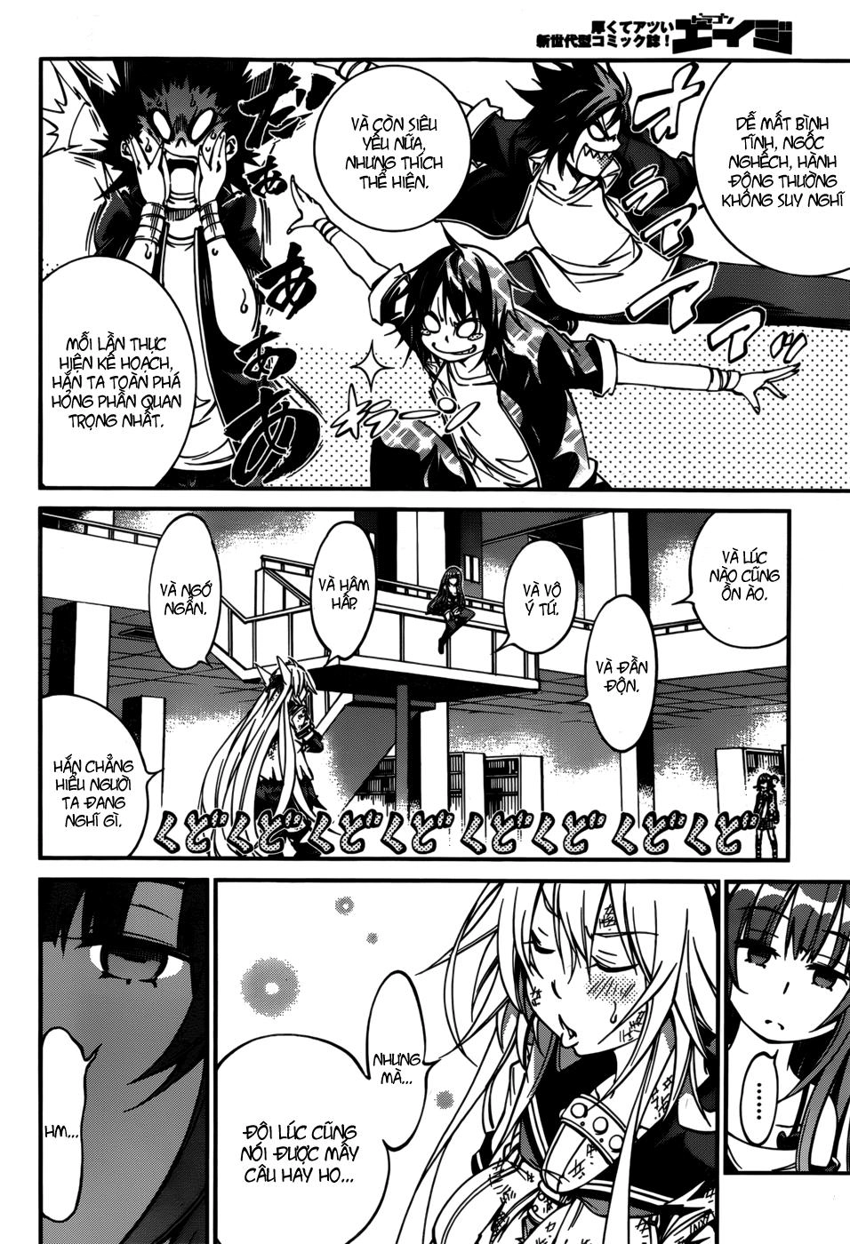 Rising X Rydeen Chapter 28 - 17