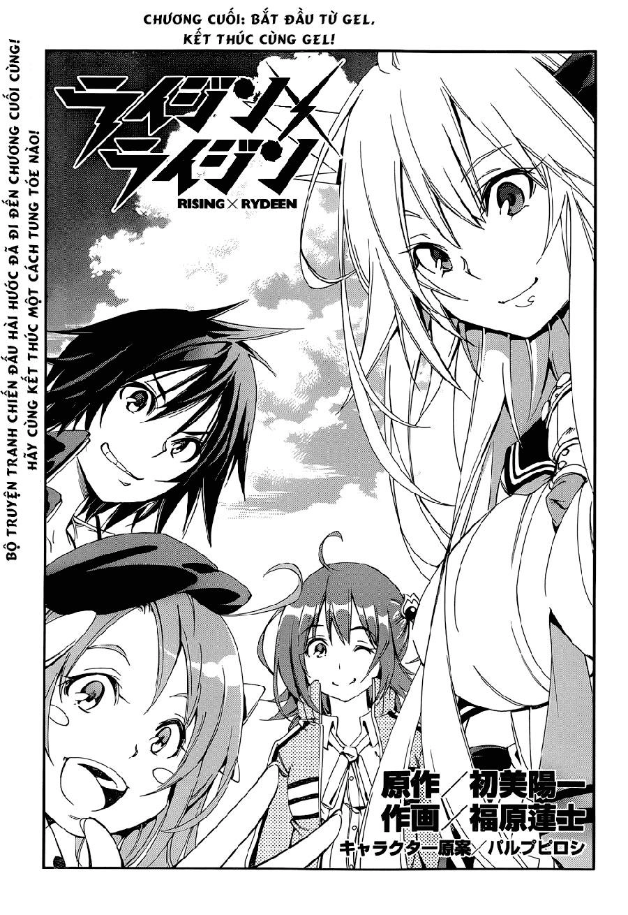 Rising X Rydeen Chapter 29 - 1