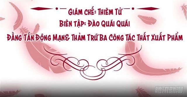 Ma Vương Luân Vũ Khúc Chapter 1 - 2