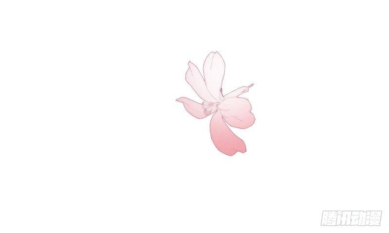 Ma Vương Luân Vũ Khúc Chapter 1 - 19