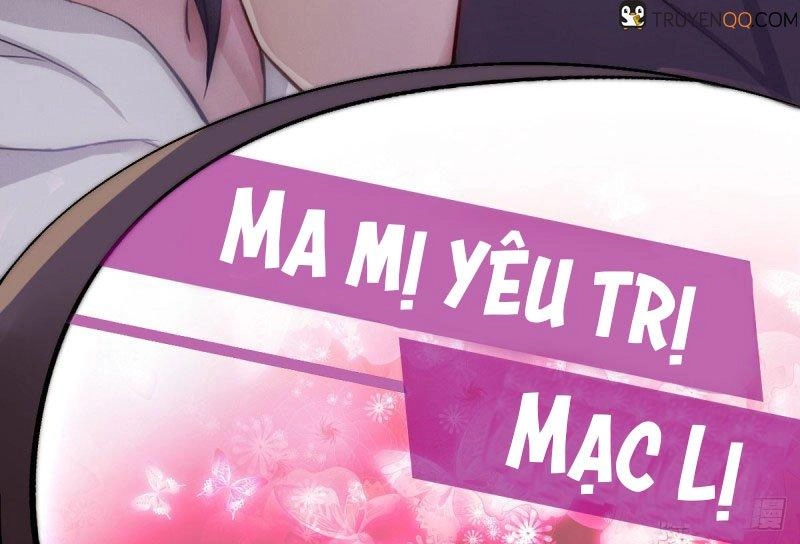 Ma Vương Luân Vũ Khúc Chapter 1 - 26