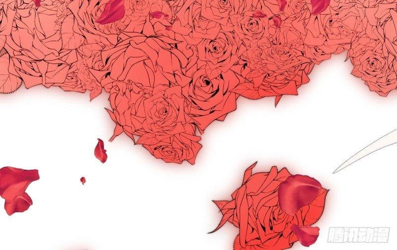 Ma Vương Luân Vũ Khúc Chapter 1 - 37