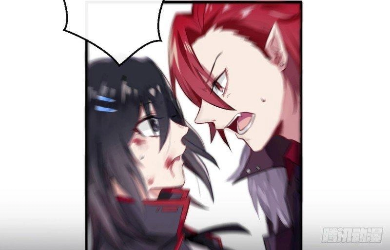 Ma Vương Luân Vũ Khúc Chapter 1 - 43