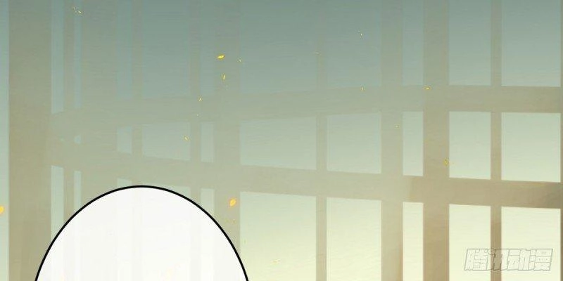 Ma Vương Luân Vũ Khúc Chapter 1 - 51