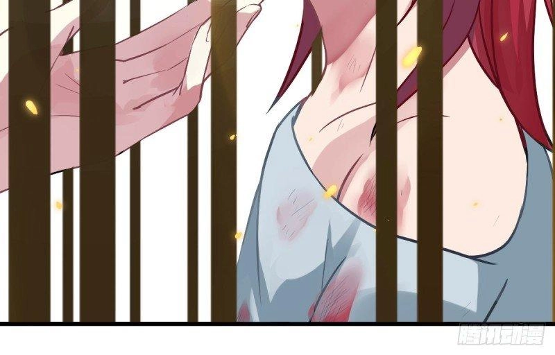 Ma Vương Luân Vũ Khúc Chapter 1 - 53