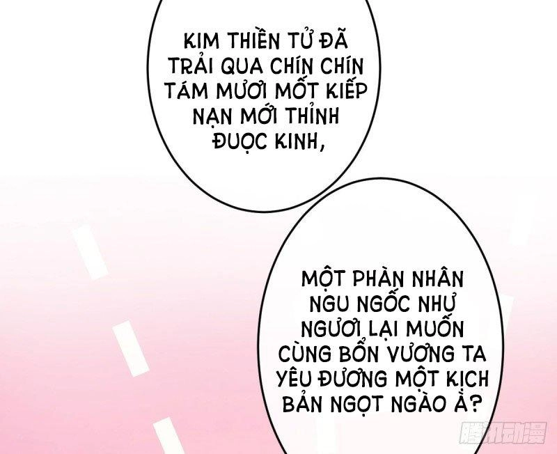 Ma Vương Luân Vũ Khúc Chapter 1 - 57
