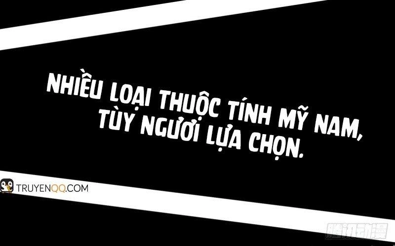 Ma Vương Luân Vũ Khúc Chapter 1 - 70