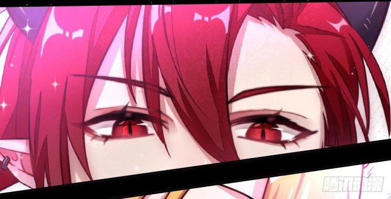 Ma Vương Luân Vũ Khúc Chapter 1 - 71