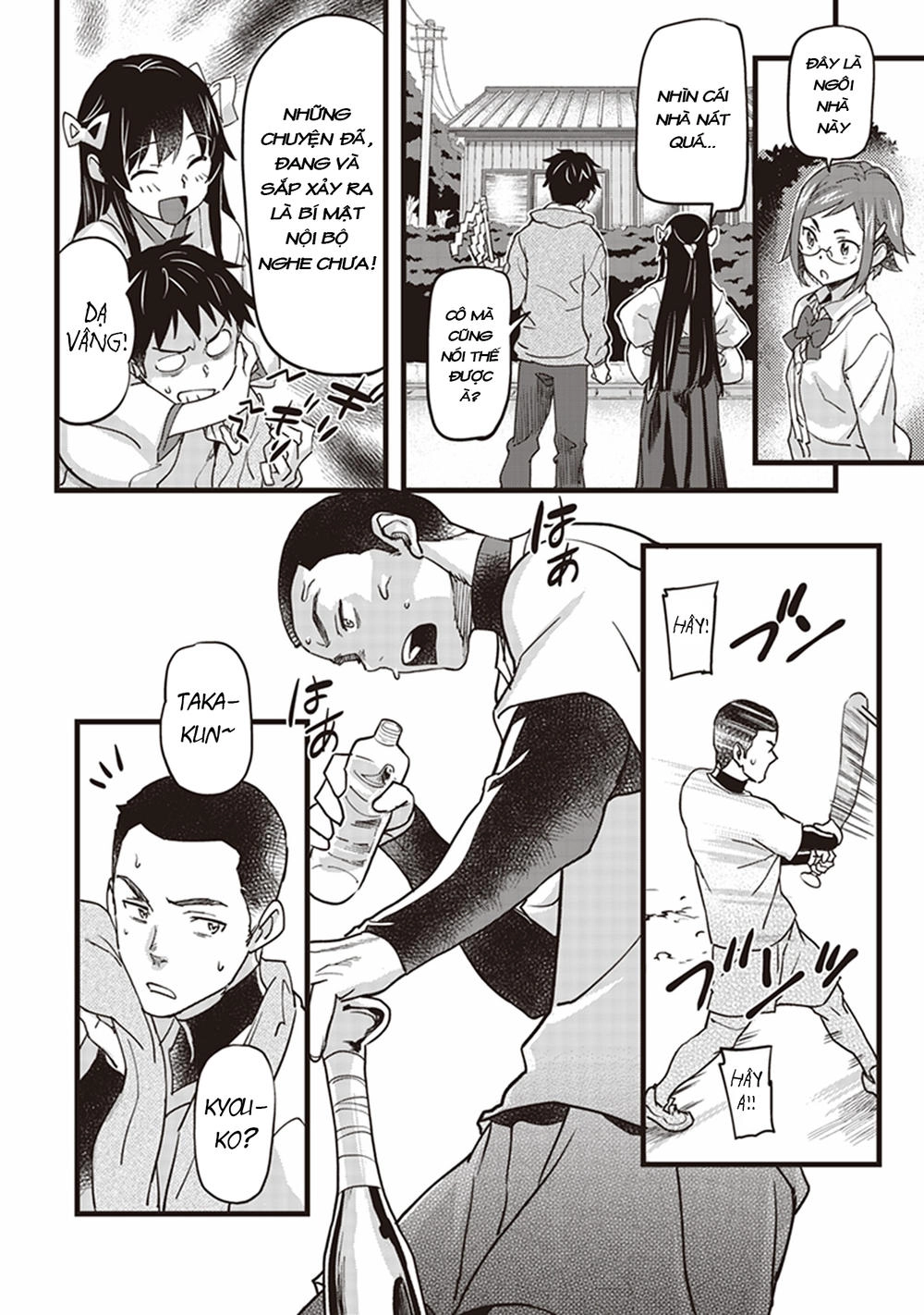 Inga Ouhou!!? Warumiko-San Chapter 1 - 24