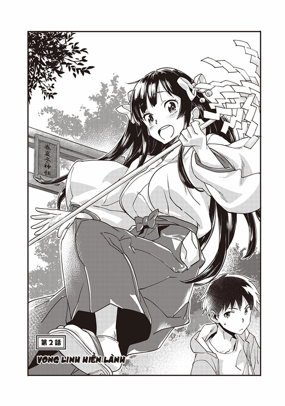 Inga Ouhou!!? Warumiko-San Chapter 2 - 3