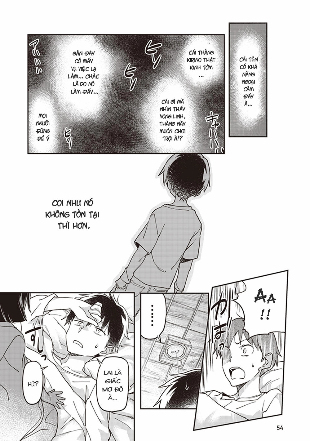 Inga Ouhou!!? Warumiko-San Chapter 2 - 4