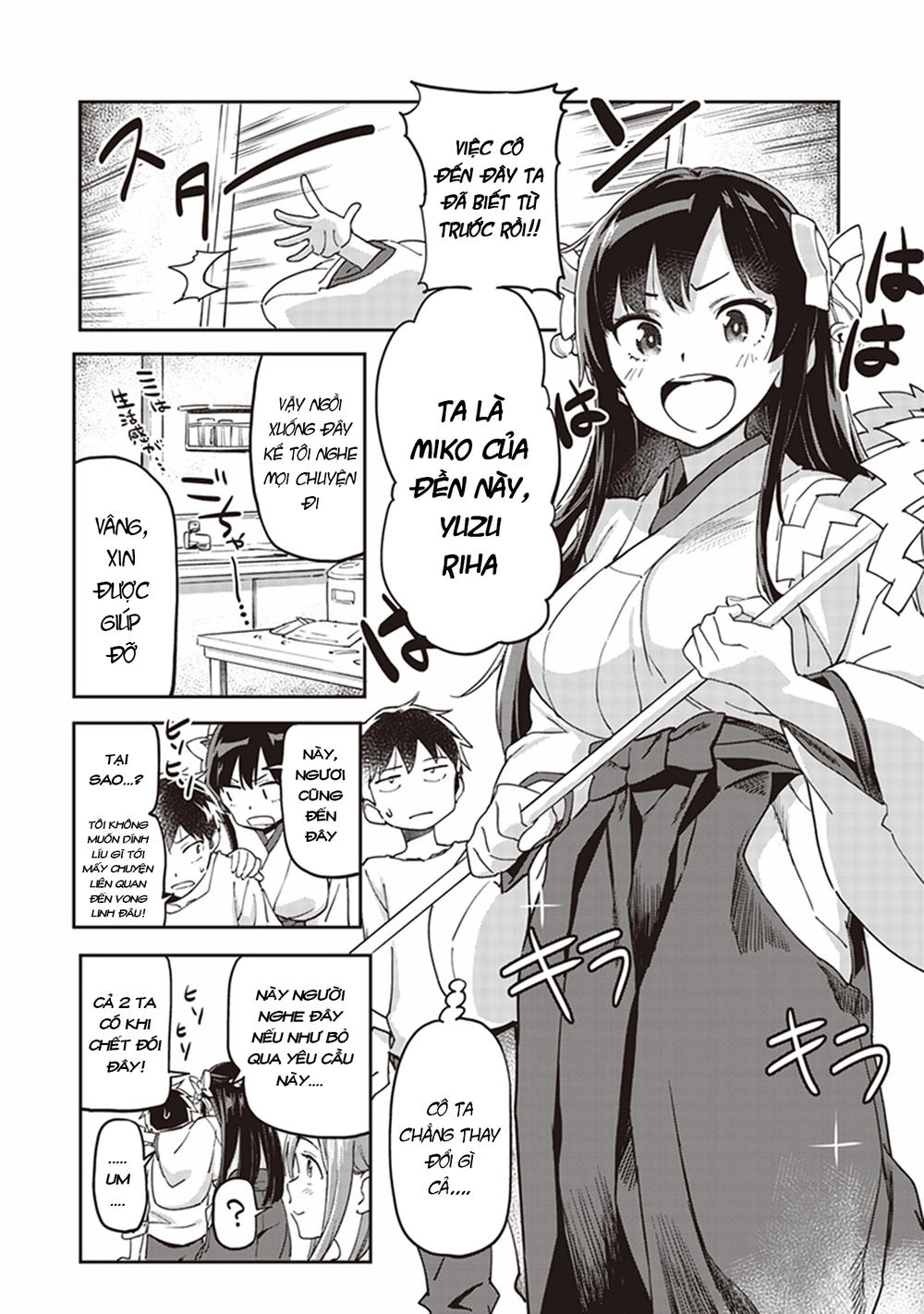 Inga Ouhou!!? Warumiko-San Chapter 2 - 12