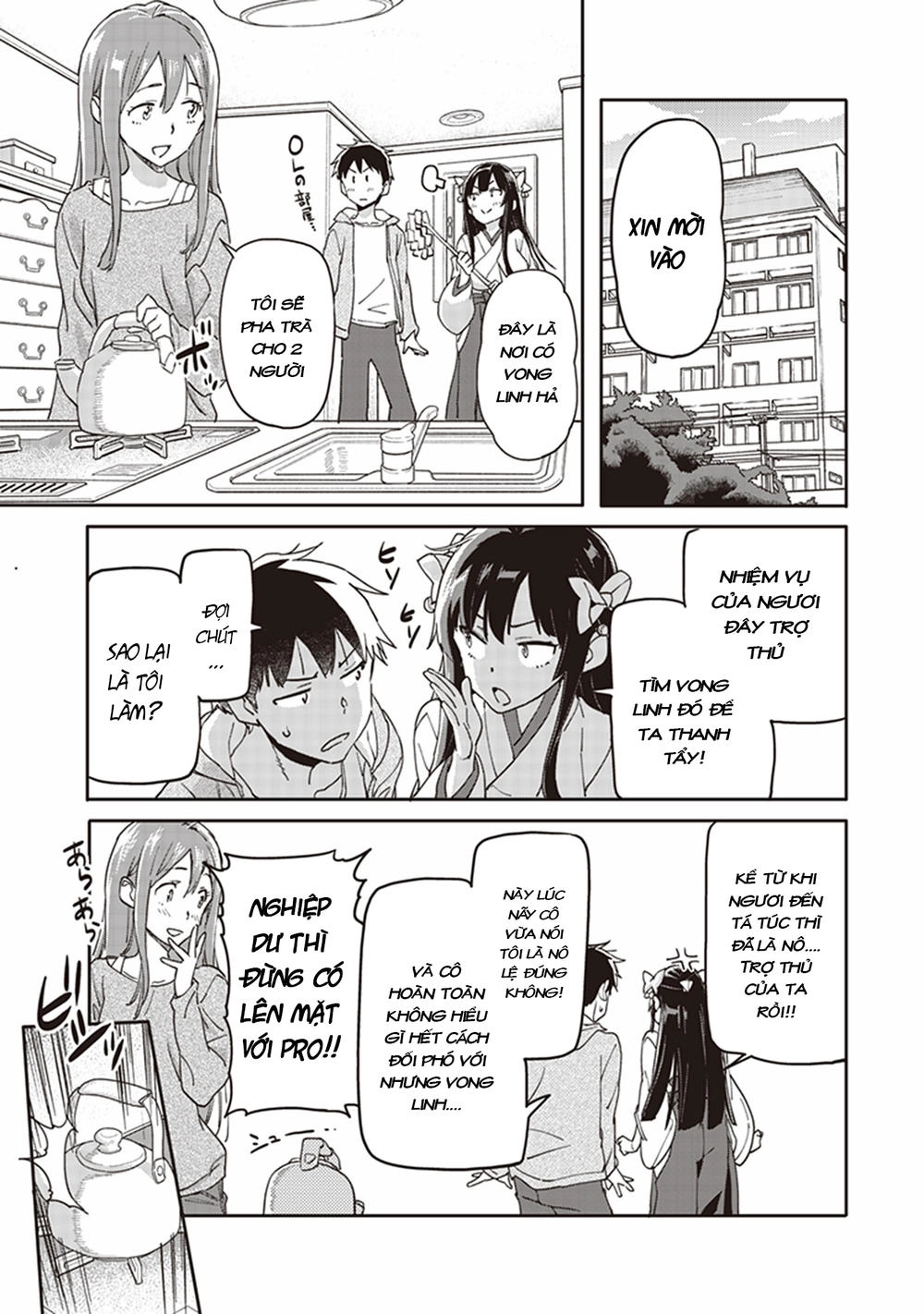 Inga Ouhou!!? Warumiko-San Chapter 2 - 15