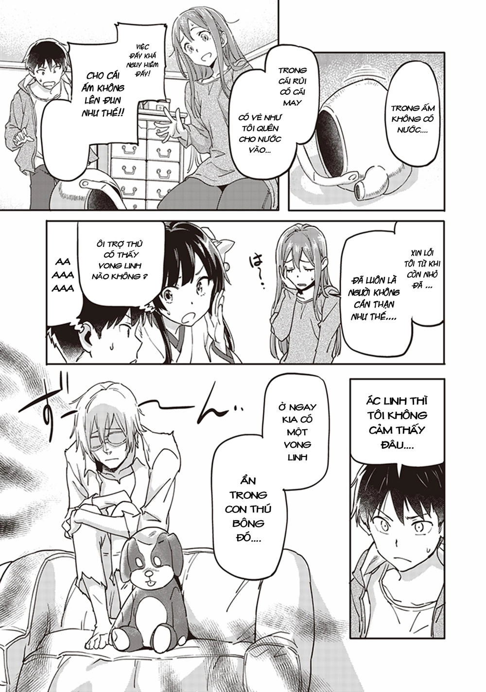 Inga Ouhou!!? Warumiko-San Chapter 2 - 17