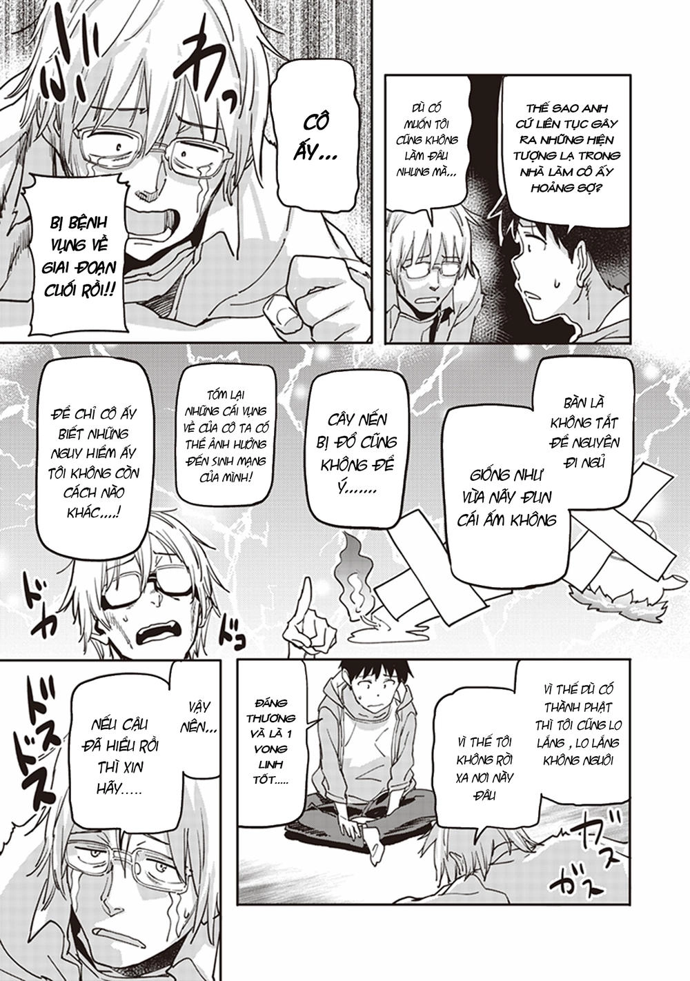 Inga Ouhou!!? Warumiko-San Chapter 2 - 25