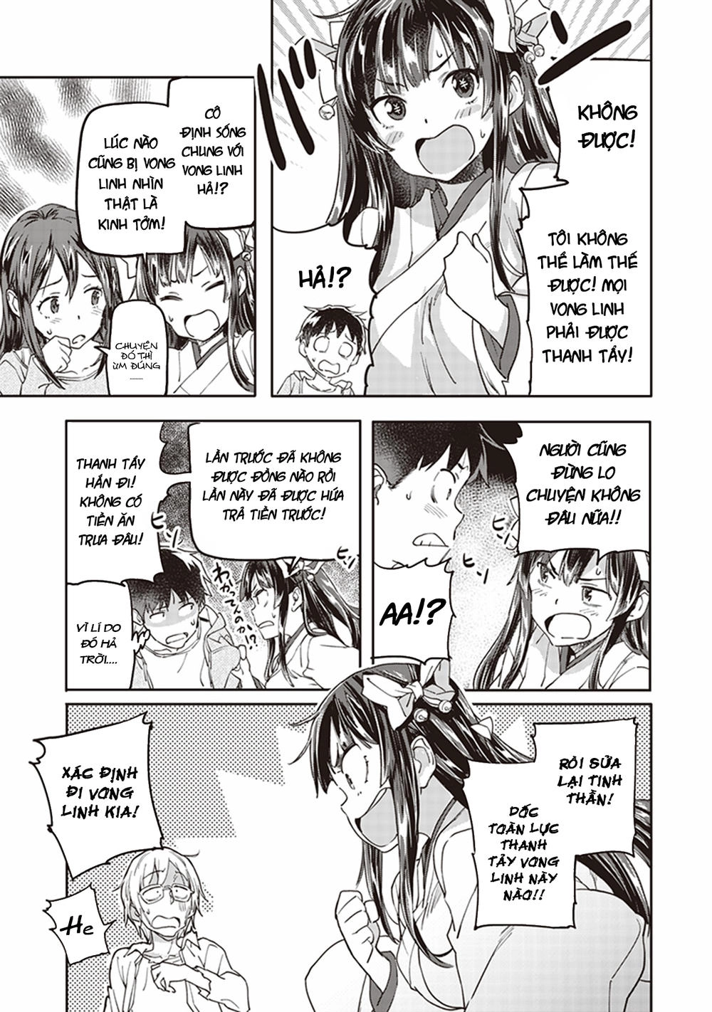 Inga Ouhou!!? Warumiko-San Chapter 2 - 27