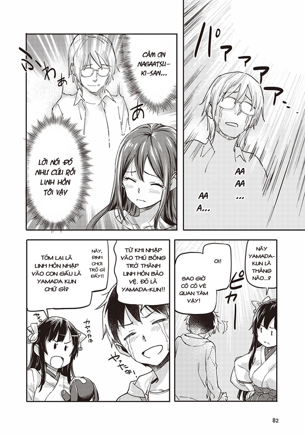 Inga Ouhou!!? Warumiko-San Chapter 2 - 32