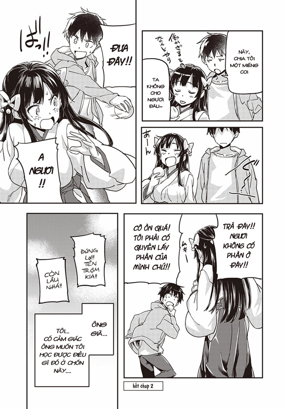 Inga Ouhou!!? Warumiko-San Chapter 2 - 37