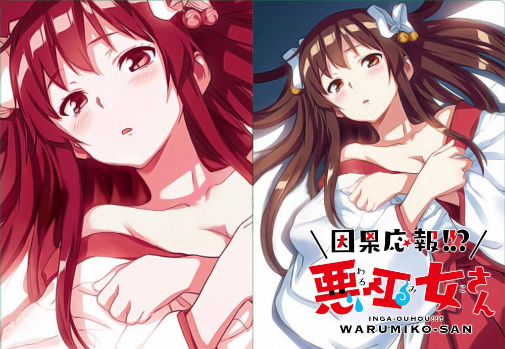 Inga Ouhou!!? Warumiko-San Chapter 3 - 4