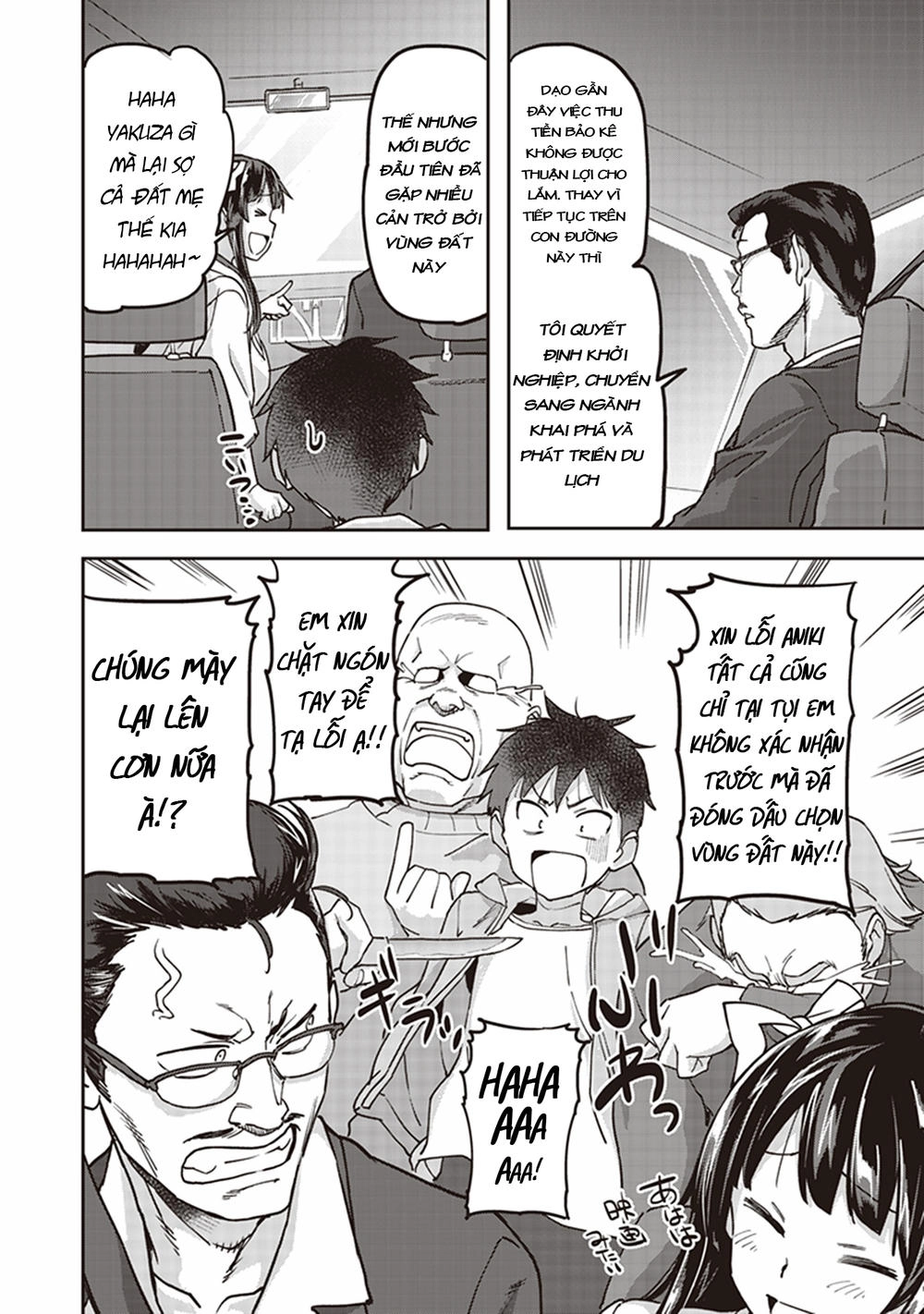 Inga Ouhou!!? Warumiko-San Chapter 3 - 8