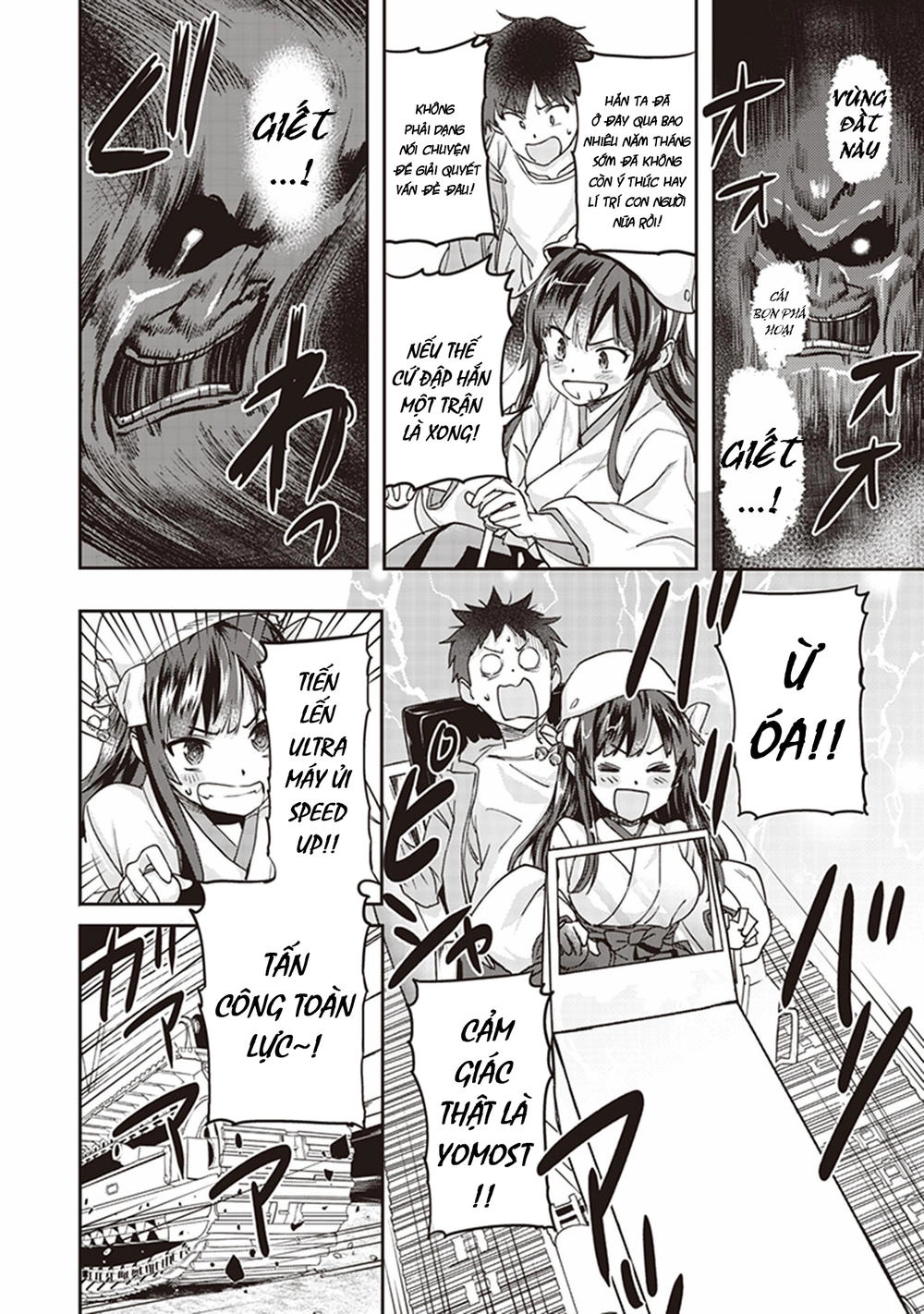 Inga Ouhou!!? Warumiko-San Chapter 3 - 14