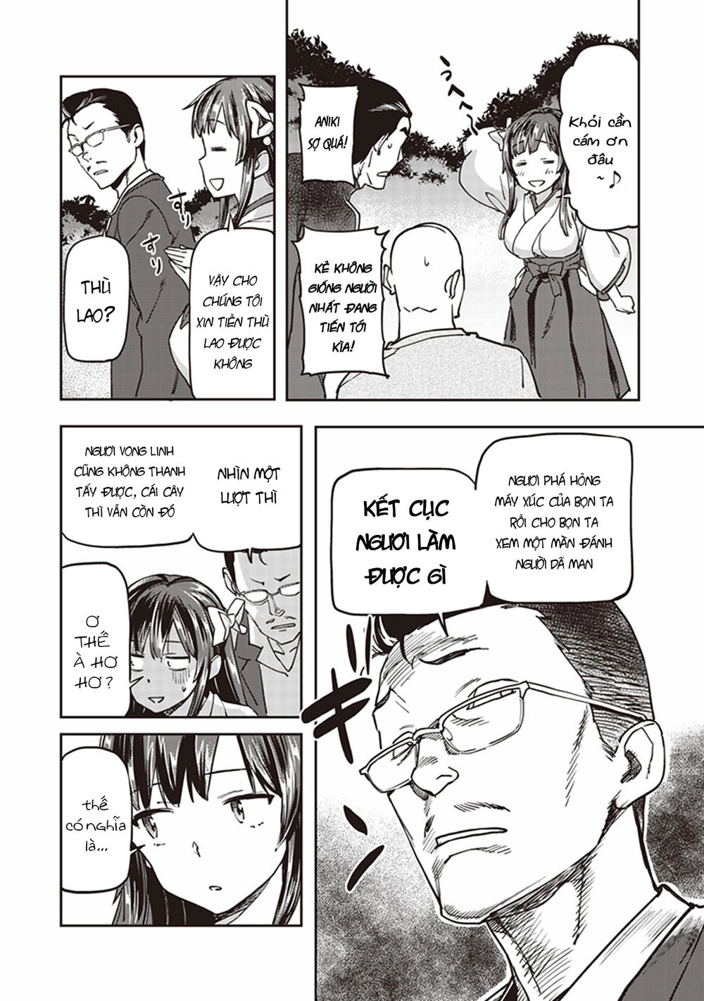 Inga Ouhou!!? Warumiko-San Chapter 3 - 31