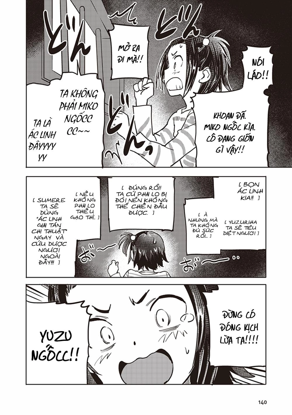 Inga Ouhou!!? Warumiko-San Chapter 4 - 21