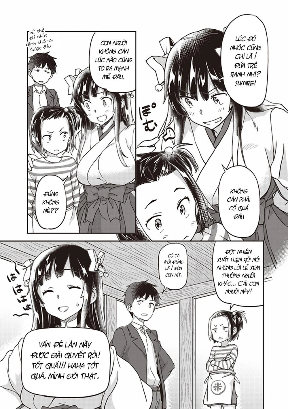 Inga Ouhou!!? Warumiko-San Chapter 4 - 32