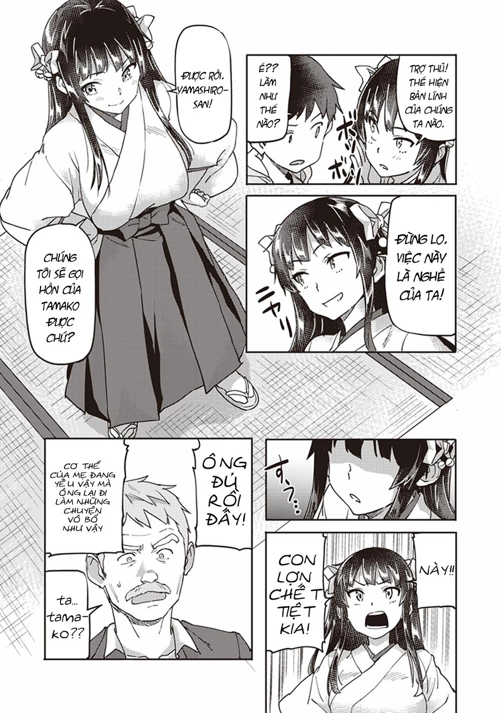 Inga Ouhou!!? Warumiko-San Chapter 5 - 25