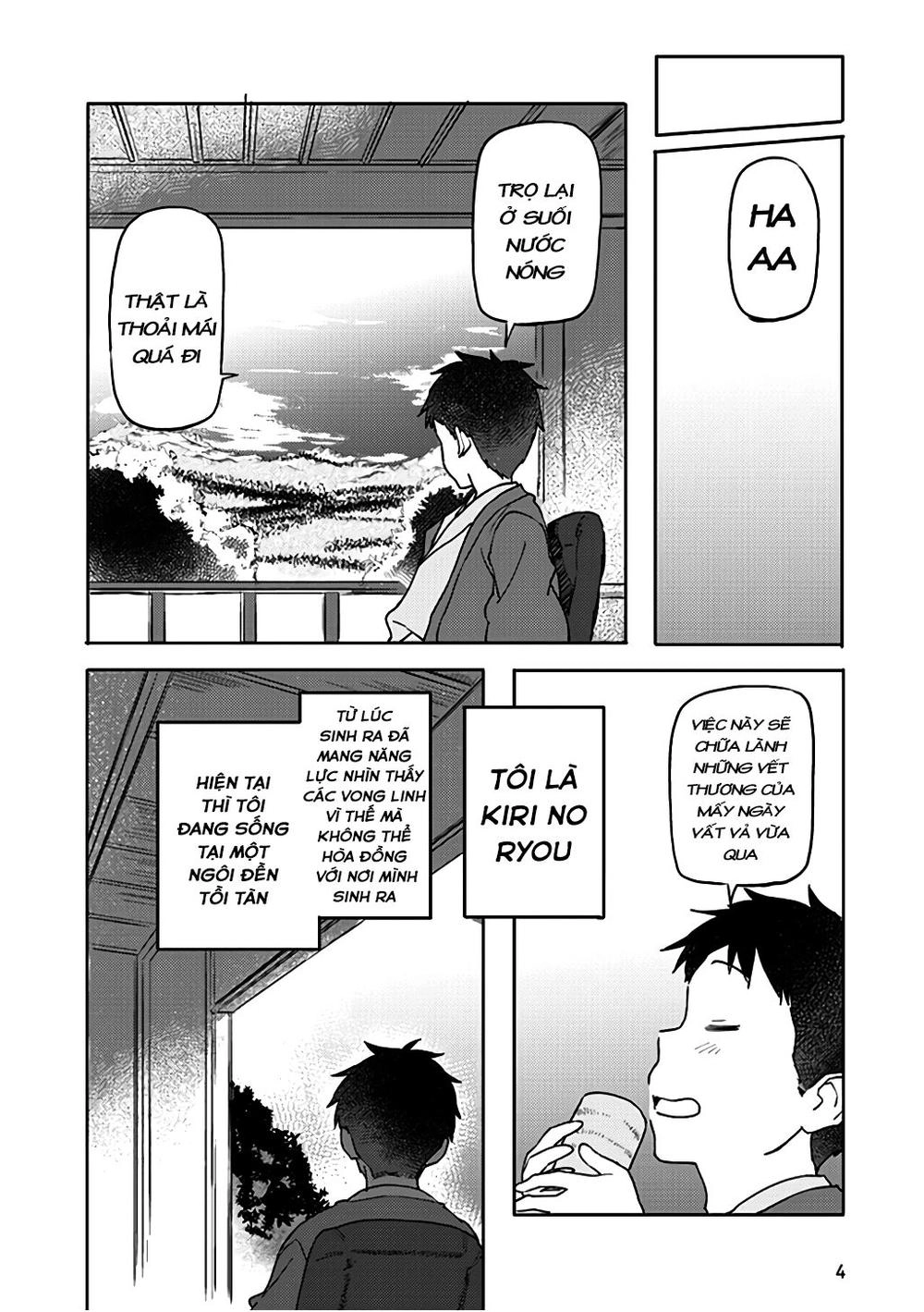 Inga Ouhou!!? Warumiko-San Chapter 6 - 8