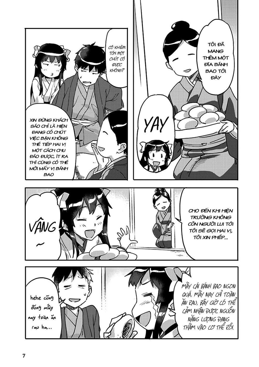 Inga Ouhou!!? Warumiko-San Chapter 6 - 11