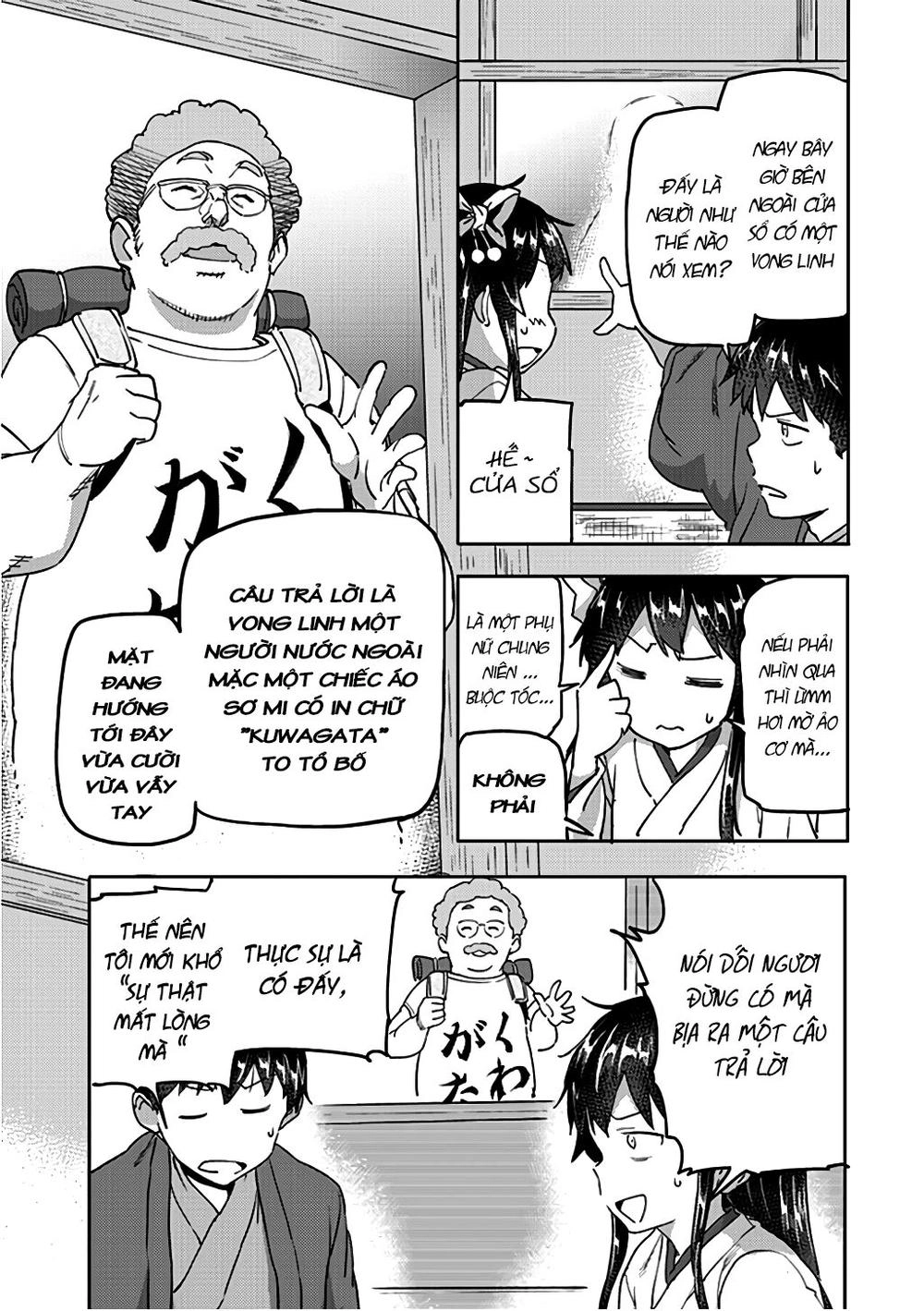 Inga Ouhou!!? Warumiko-San Chapter 6 - 13