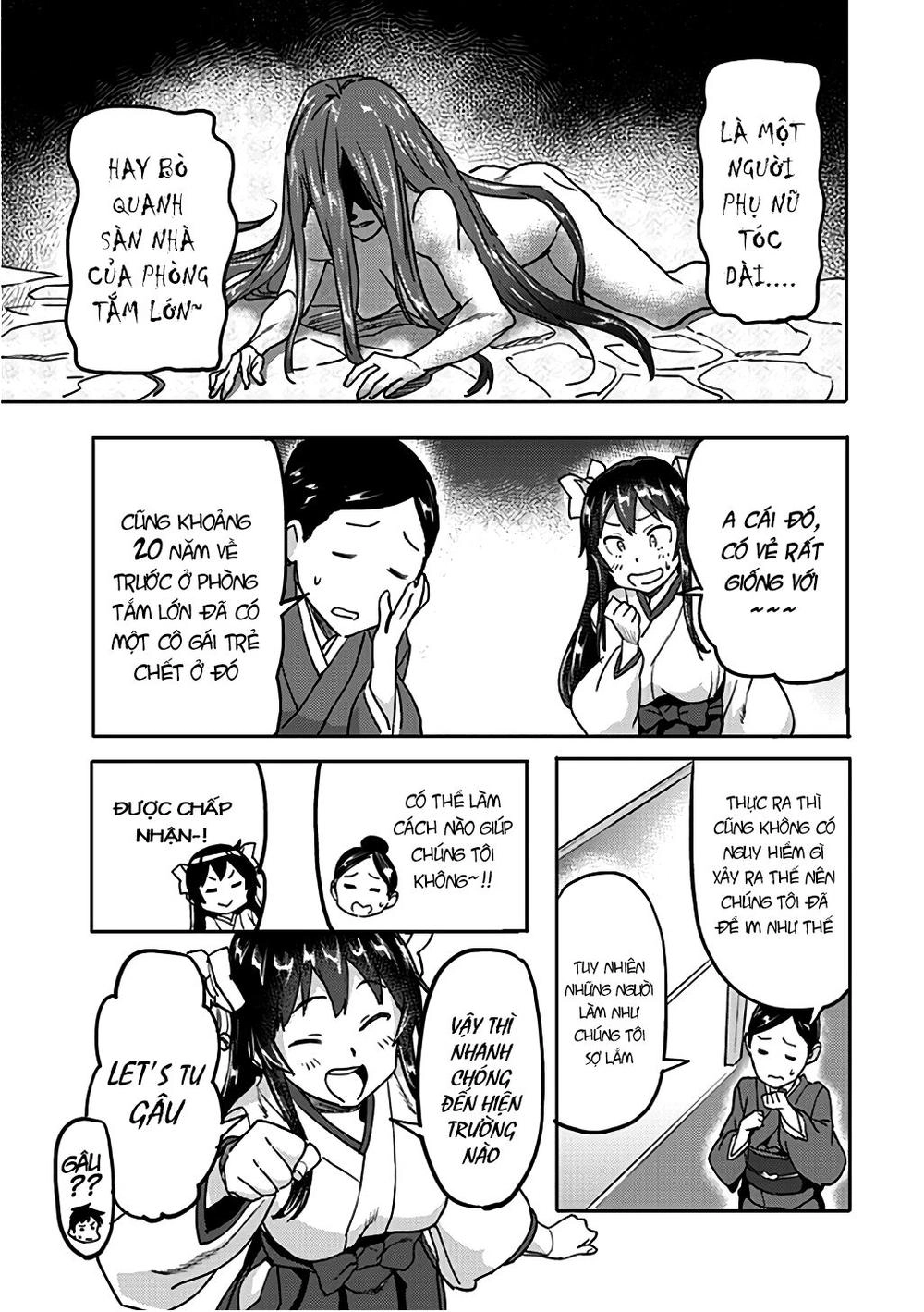 Inga Ouhou!!? Warumiko-San Chapter 6 - 17