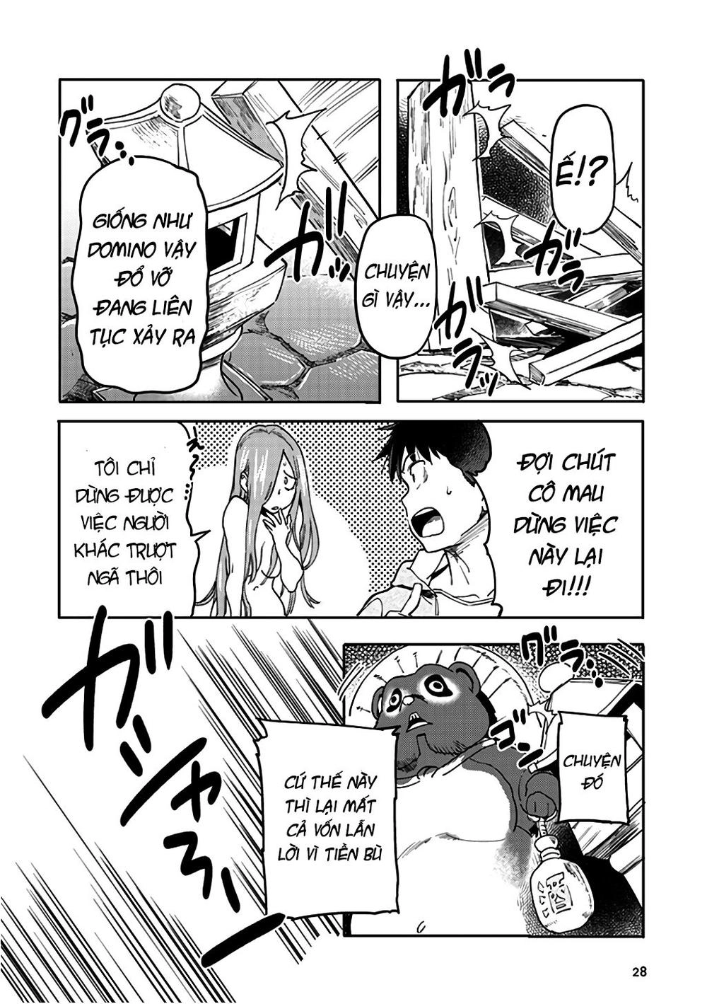 Inga Ouhou!!? Warumiko-San Chapter 6 - 32