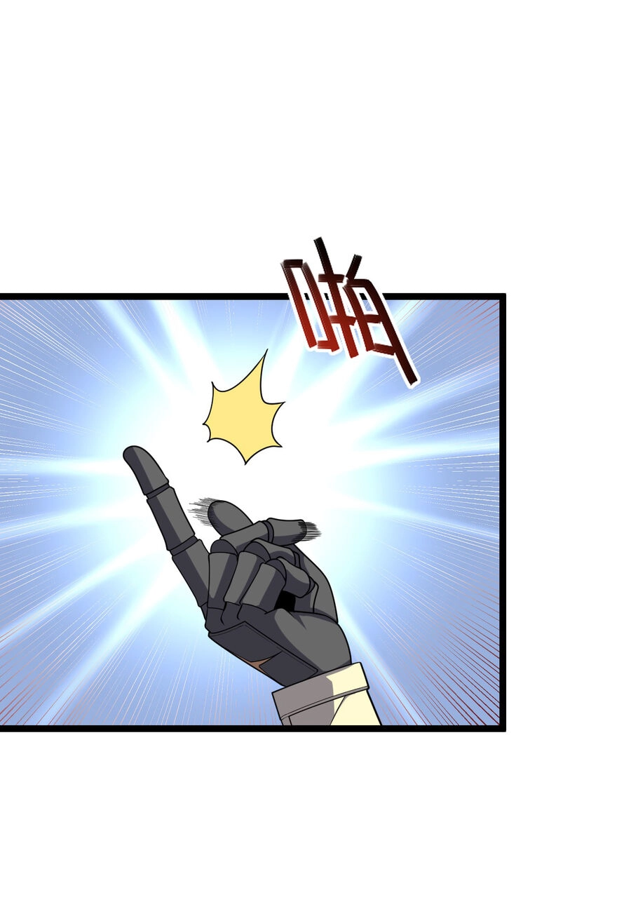 Thử Nghiệm Nghìn Năm Cuối Cùng Trò Chơi Cũng Bắt Đầu Chapter 19 - 17