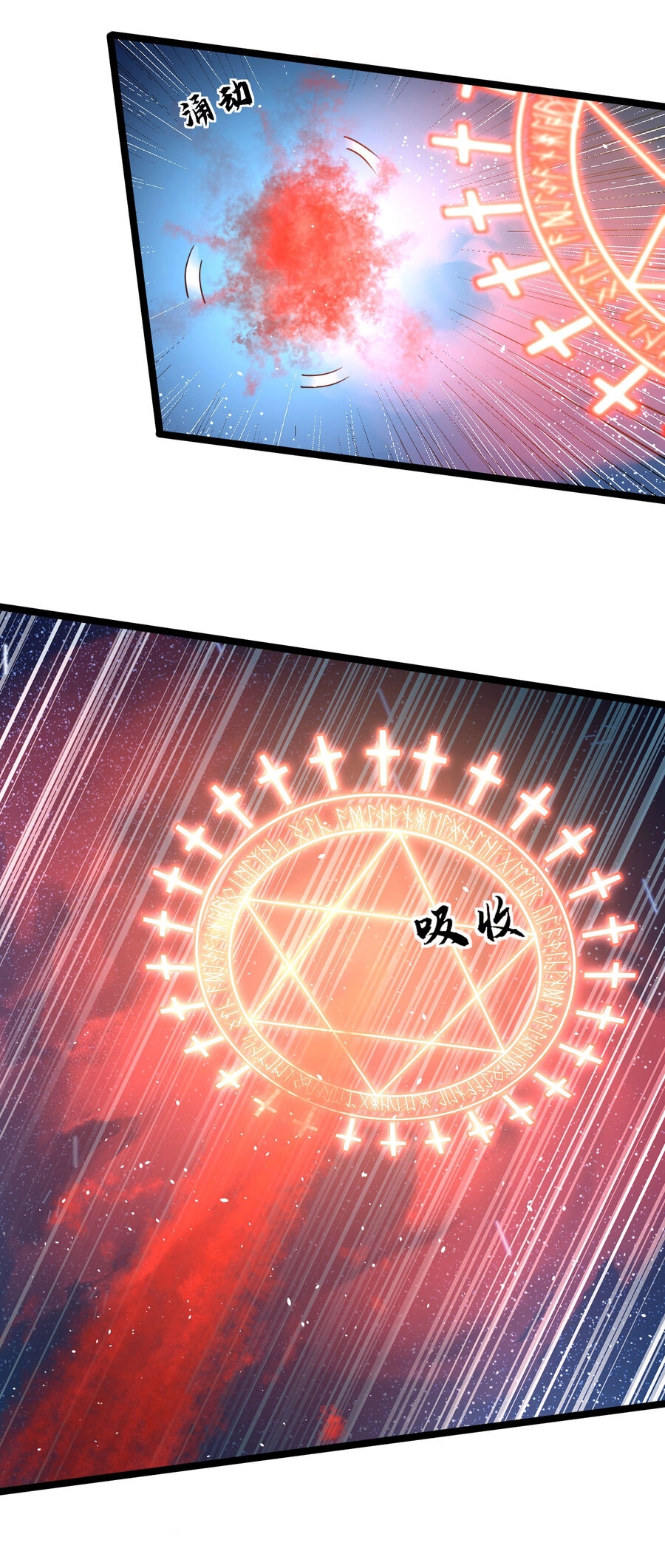 Thử Nghiệm Nghìn Năm Cuối Cùng Trò Chơi Cũng Bắt Đầu Chapter 19 - 27